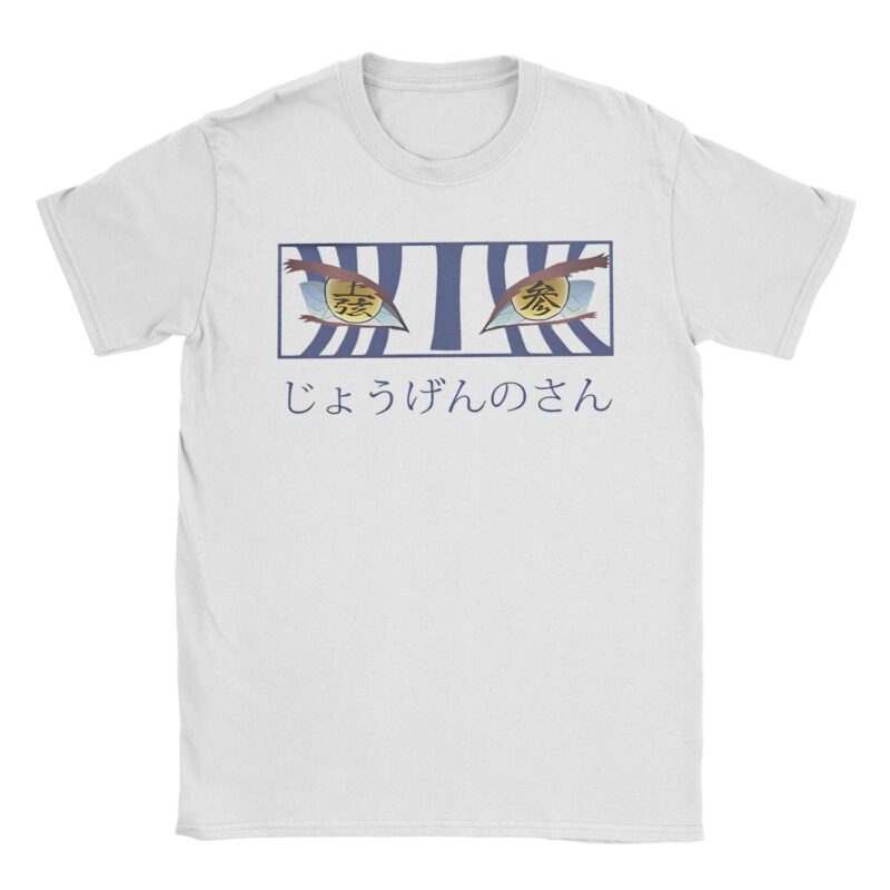 Premium Akaza Manga T-Shirt – Demon Slayer Collection