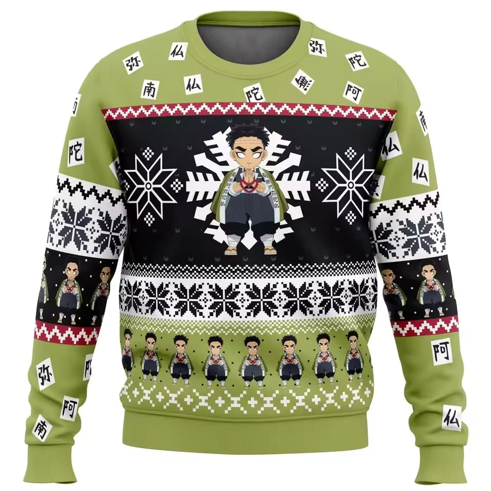 Gyomei Himejima Ugly Christmas Sweater