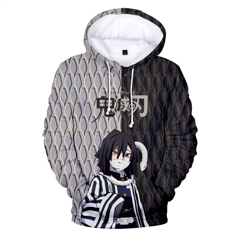 Demon Slayer Obanai Hoodie