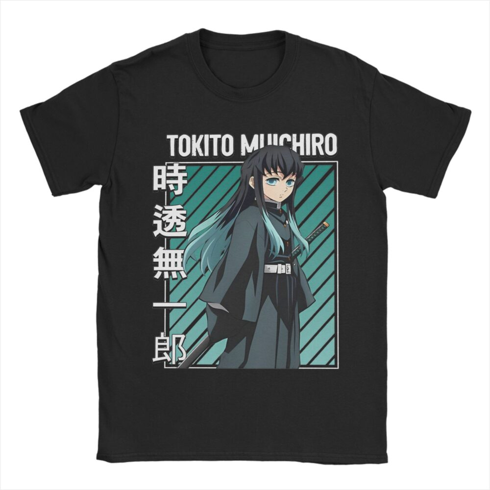 Best Muichiro T Shirt