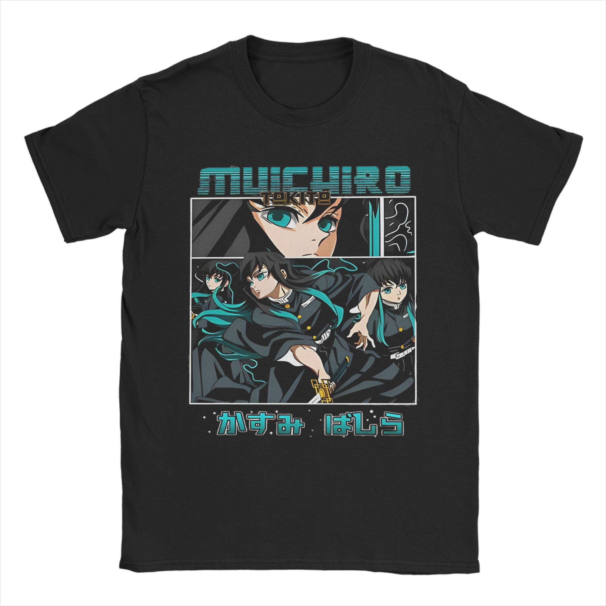 Premium Muichiro T Shirt – Refined Demon Slayer Anime Apparel Premium Muichiro T Shirt – Refined Demon Slayer Anime Apparel
