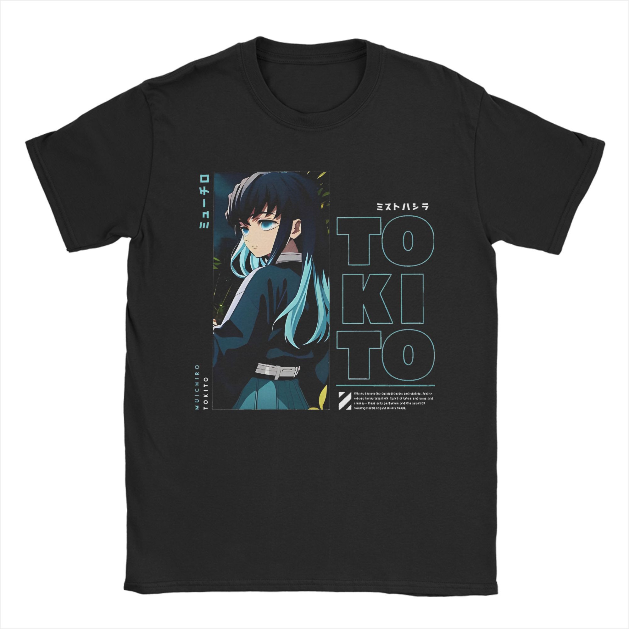 Muichiro Tokito Demon Slayer T Shirt – Mist Hashira Anime Fashion Muichiro Tokito Demon Slayer T Shirt – Mist Hashira Anime Fashion