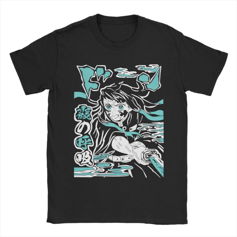 Cool Muichiro T Shirt