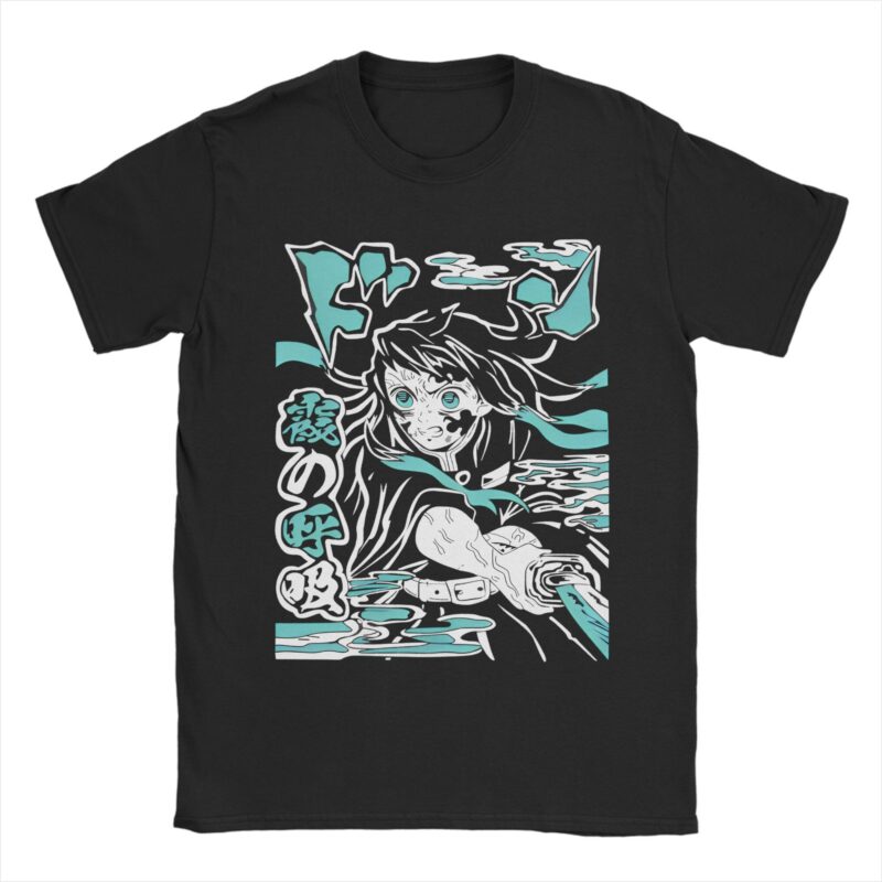 Cool Muichiro T Shirt